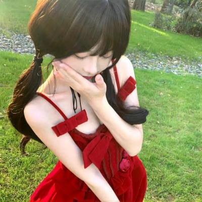 虎 在线观看